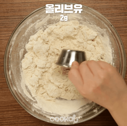 밥통시카고피자 만드는과정 | 인스티즈