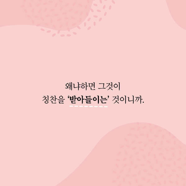 보이나라 이미지