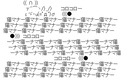 기울어진거 아님 | 인스티즈
