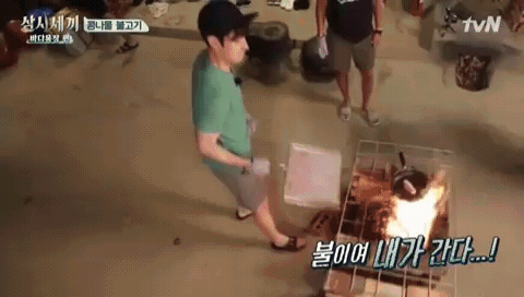 [삼시세끼] 삼겹살로 분신사바하는 이제훈 | 인스티즈