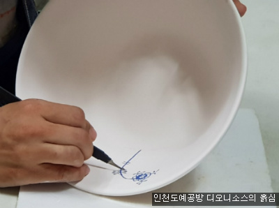 오늘공방 이미지