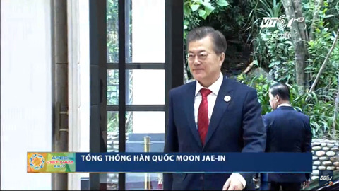 11/11 APEC 정상회의 본회의 세션에 참석한 문재인 대통령 | 인스티즈