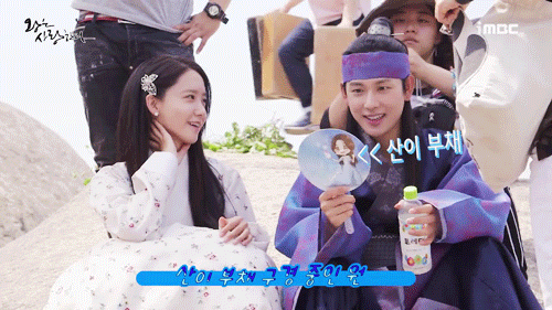세상 친해보이는 임시완 윤아 메이킹.gif (feat.왕은 사랑한다) -스압- | 인스티즈