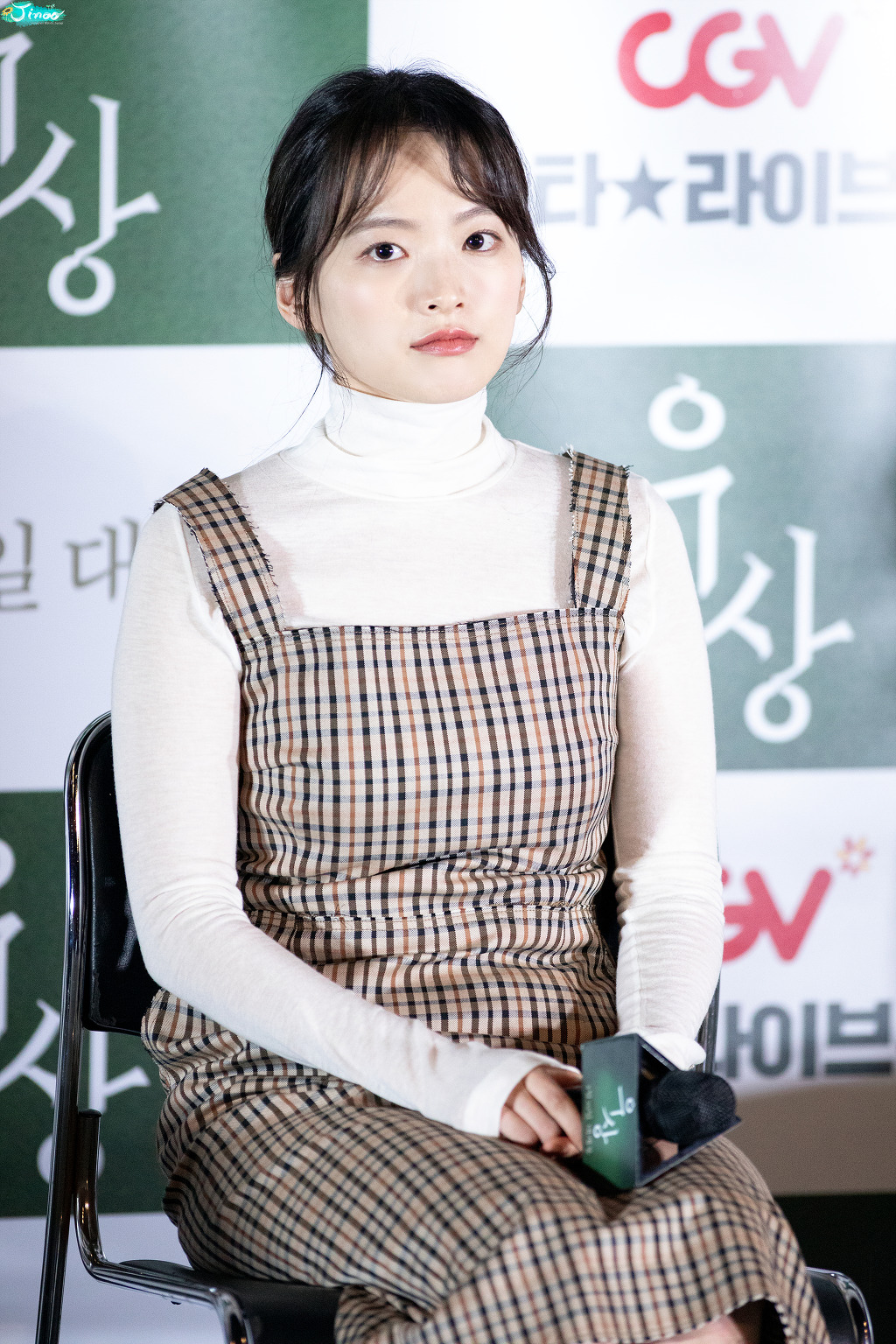 라이브톡 이미지