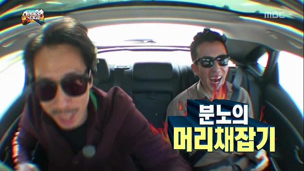 유재석이 말하는 예능계 71년생 형들 | 인스티즈