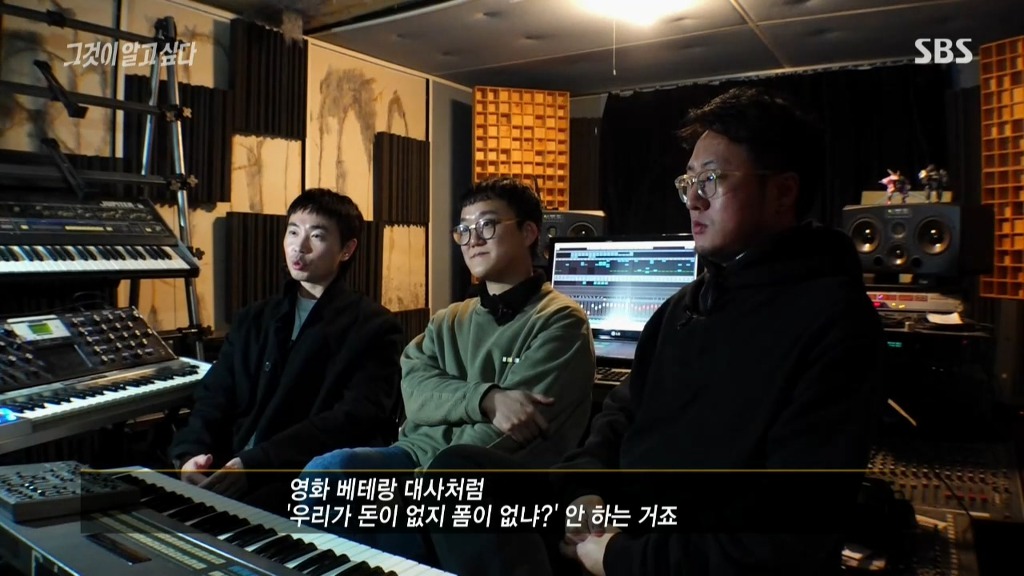 사재기 제의를 받았던 가수들이 사재기에 응하지 않은 이유.jpg | 인스티즈