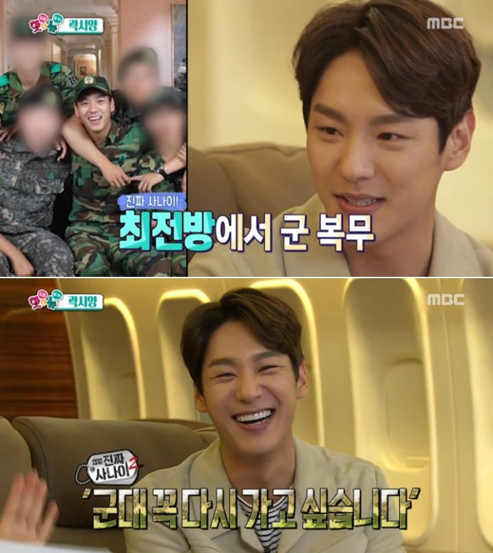 군입대 적령기 나이지만 군대걱정 할 필요없는 군필 배우들.jpg | 인스티즈