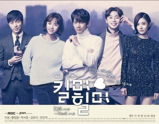 황정음 vs 공효진 (드라마 필모) | 인스티즈