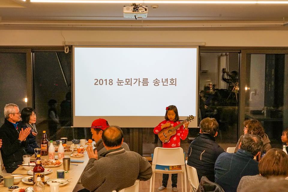 즐거운협동조합 이미지