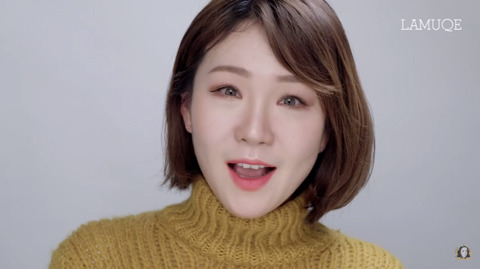 뷰티유튜버 라뮤끄 성형메이크업 | 인스티즈