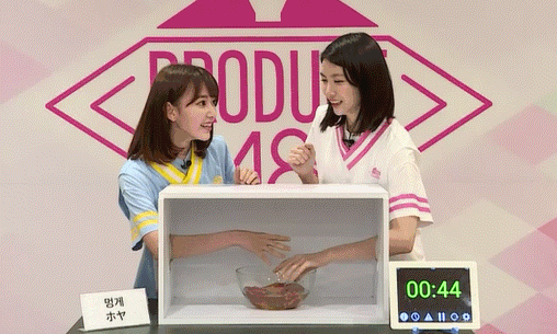 히든박스로 보는 한국과 일본의 차이 .gif | 인스티즈
