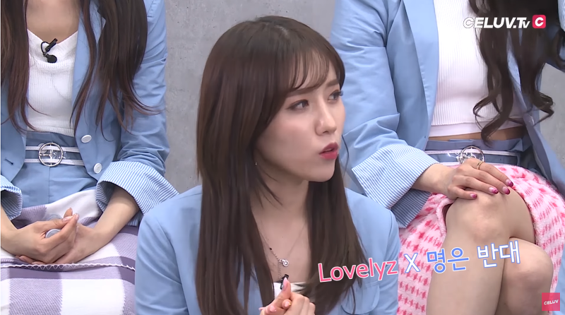 이제는 본명으로 활동하고 싶어하는 러블리즈 멤버.jpg | 인스티즈