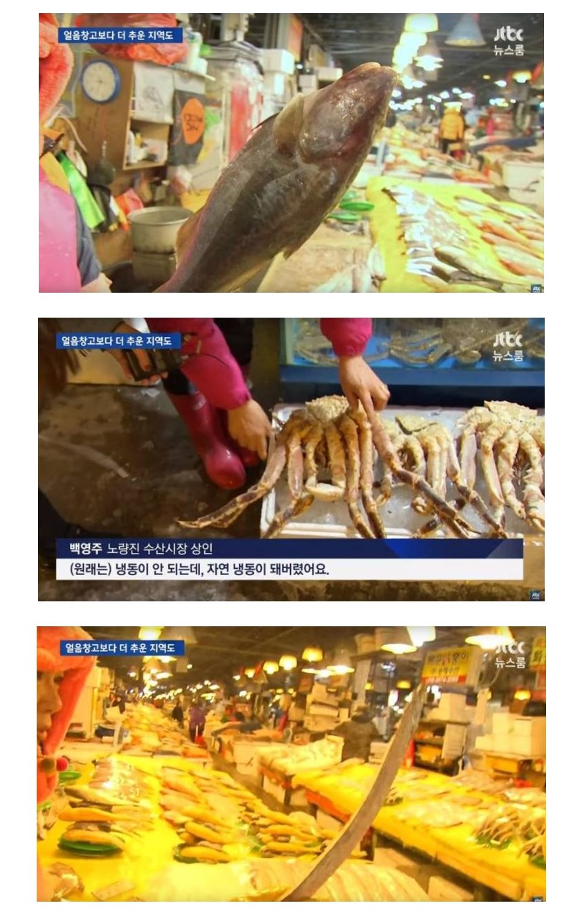 이제 곧 돌아올 상황 | 인스티즈