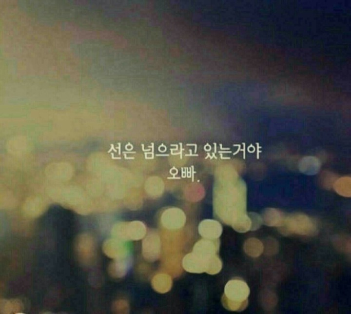 여우비 이미지