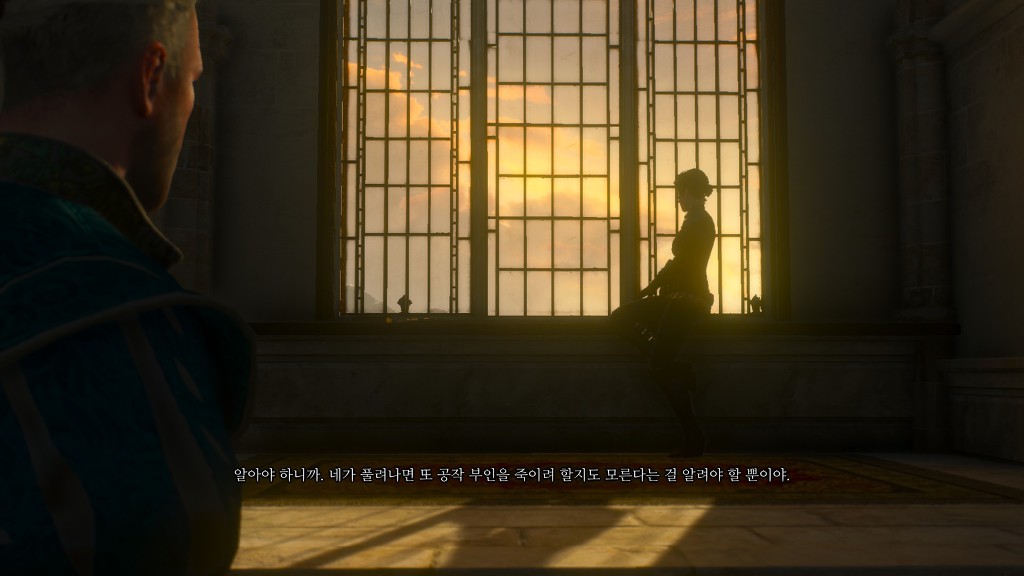 [위쳐3:블러드앤와인] 이상하고 화려한 연회 2 | 인스티즈