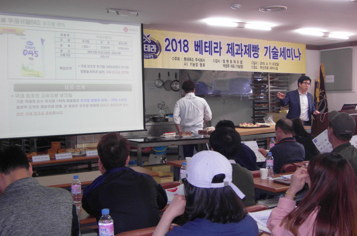 (주)강푸드 이미지