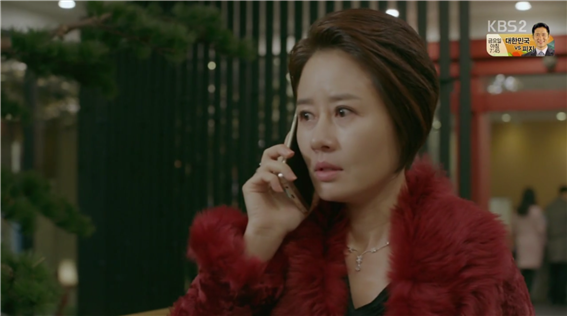 [드라마] 함부로 애틋하게 09화 (2) | 인스티즈