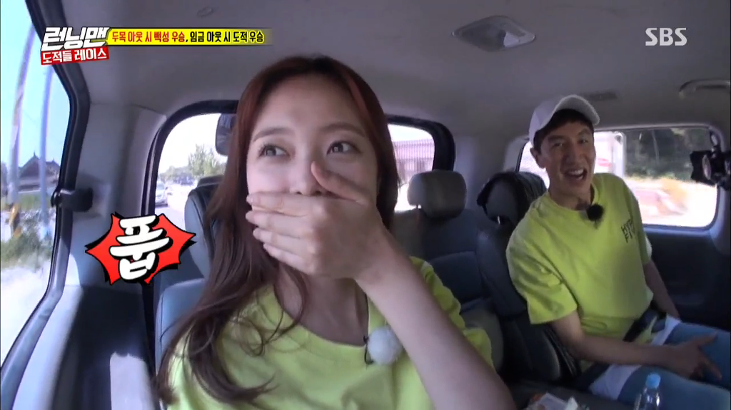 [런닝맨] 김종국이랑 은수 꽁냥꽁냥 하는걸 보고 좋아죽는 광수,소민ㅋㅋㅋㅋㅋㅋㅋㅋ | 인스티즈