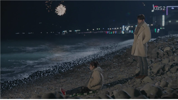 [드라마] 함부로 애틋하게 06화 (1) | 인스티즈