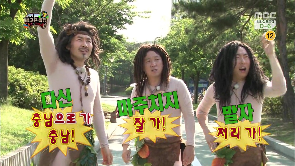 인생 선배로써 비둘기한테 조언해주는 돈노박라인ㅋㅋㅋㅋㅋㅋㅋㅋㅋㅋㅋㅋㅋㅋㅋㅋㅋㅋㅋㅋㅋㅋㅋㅋㅋㅋㅋㅋㅋㅋㅋㅋ.JPG | 인스티즈