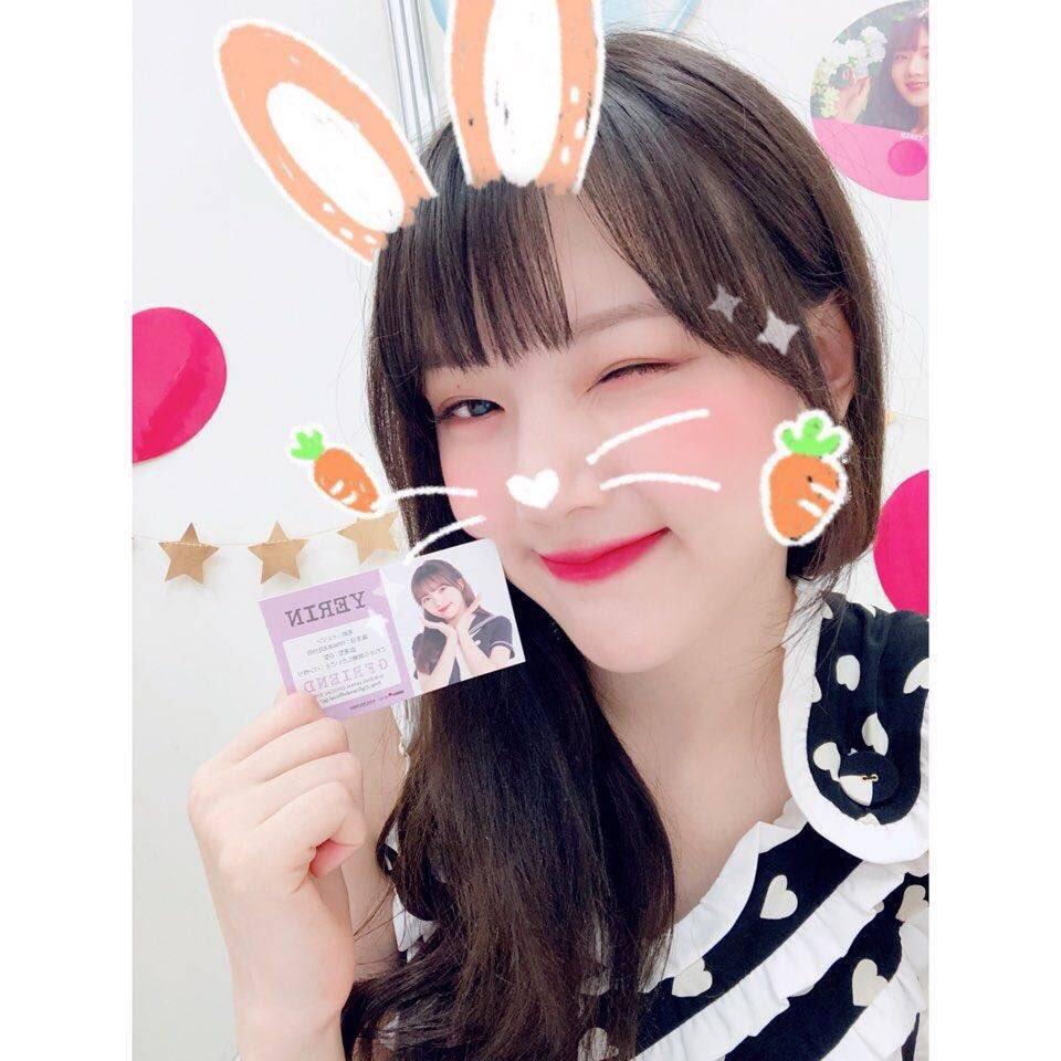 여자친구 휴식기에 접어들어서 예린.jpg.gif.미모 ㅓㅜㅏ | 인스티즈