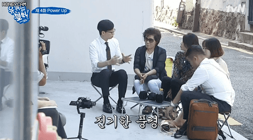 갑자기 멜빵끈 끊어진 조세호와 수습하는 유재석ㅋㅋㅋㅋㅋㅋㅋ.jpgif | 인스티즈