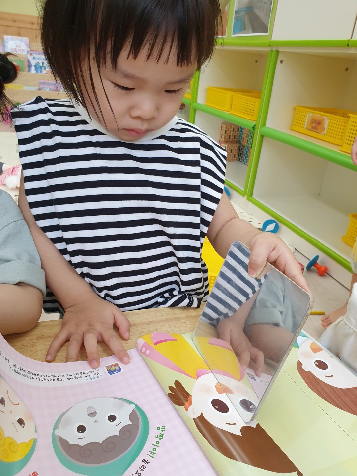 쎄쎄 이미지
