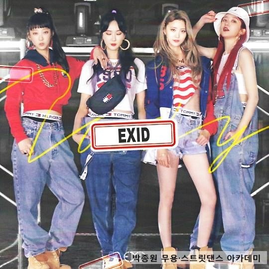 (주)울산방송 이미지