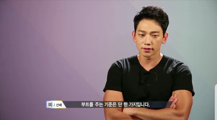 ＜더 유닛＞ 부트평가 - 1차 관문을 통과하라 (+멘토들의 평가기준) | 인스티즈