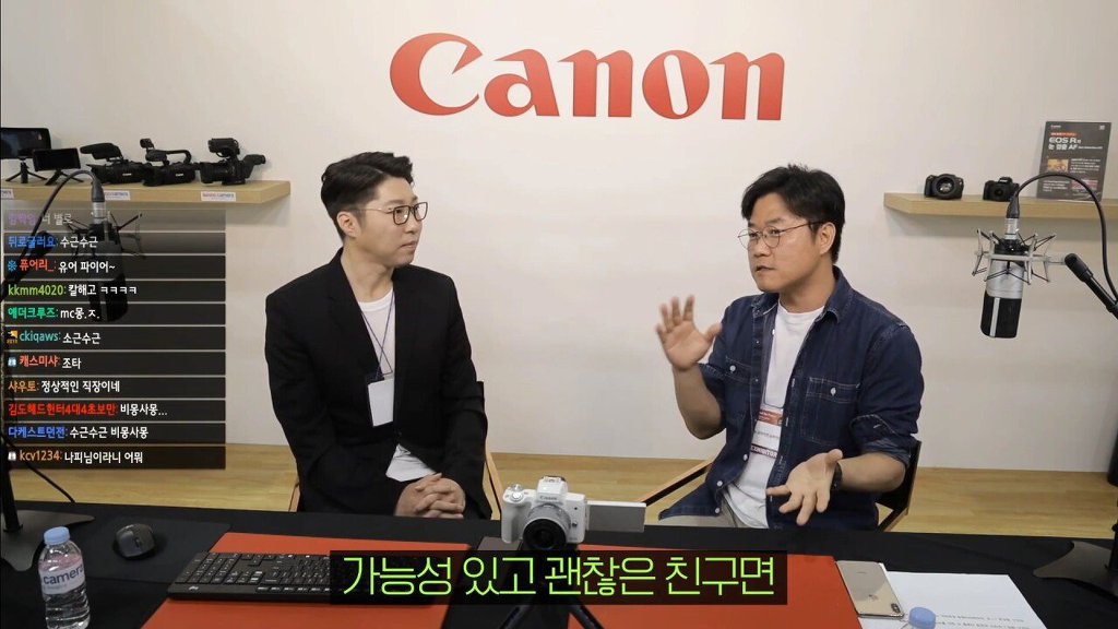 나영석이 멤버들을 이끄는 스타일 | 인스티즈