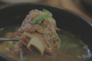 가리봉큰손갈비 이미지