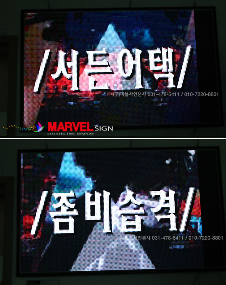 킬링스페이스 이미지