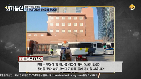 보자마자 개쌍욕 나오는. . . | 인스티즈