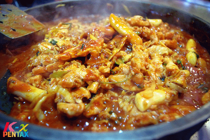 철판닭갈비 움짤 | 인스티즈