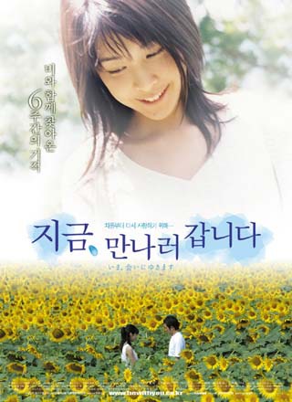 울고 싶을때 추천 영화 다섯편 | 인스티즈