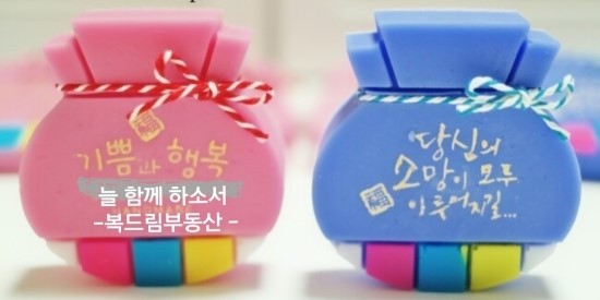 복드림 이미지