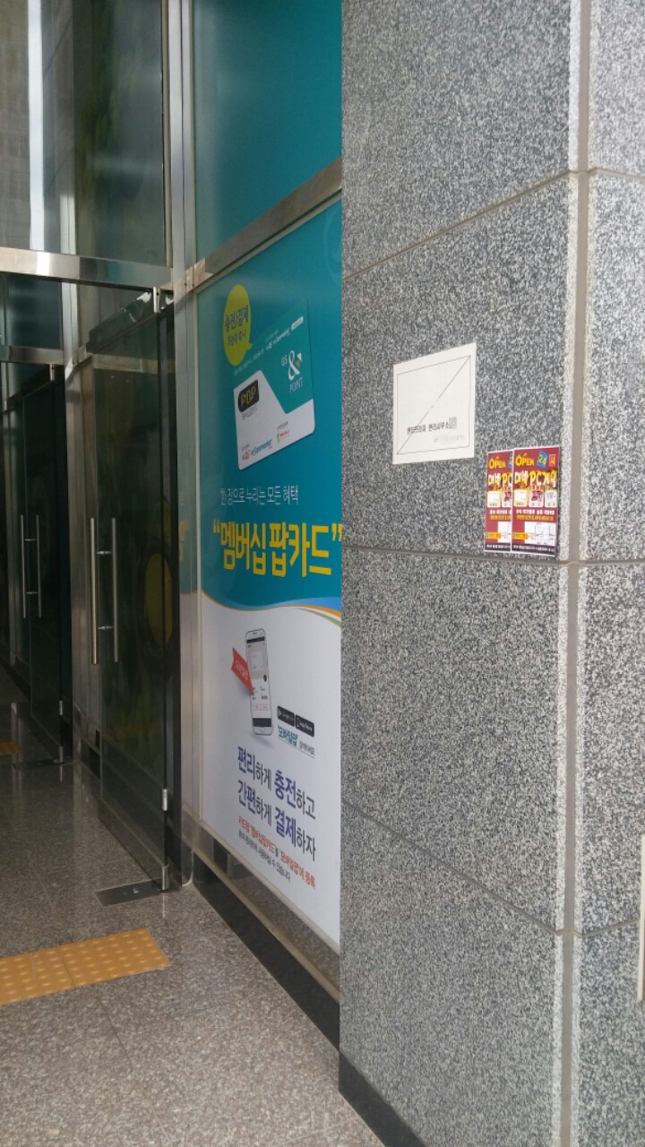 대박게임장 이미지