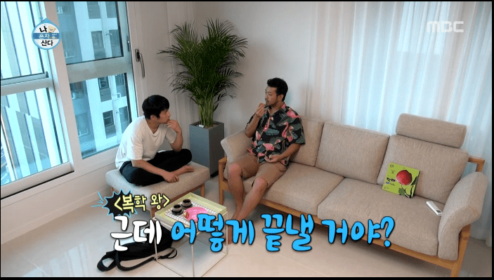 이말년작가 부부에게 꾸준히 실례했다는 기안84jpg | 인스티즈