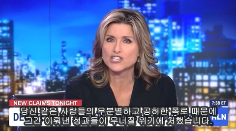 스압,데이터주의) 남자가 미투하면? | 인스티즈