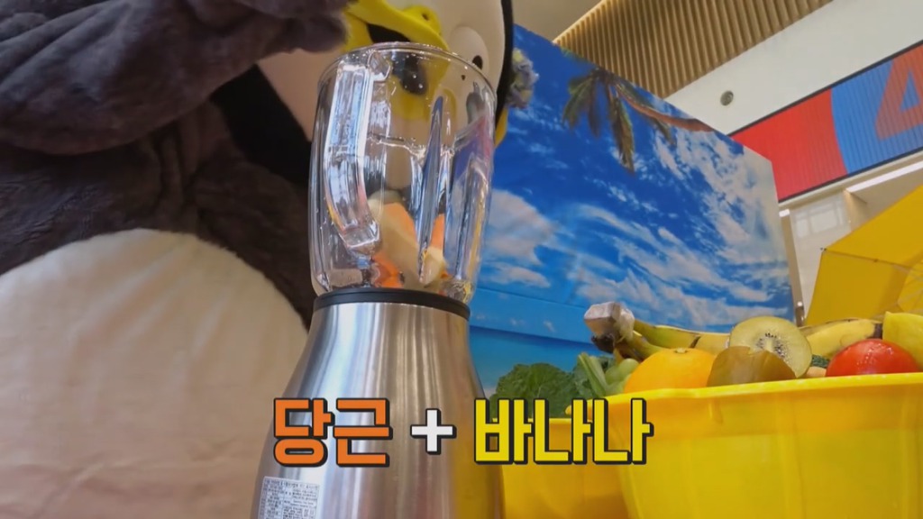 [펭수] 펭수가 직접 제작진들에게 힐링선물하는 EBS 복지 클래스 | 인스티즈