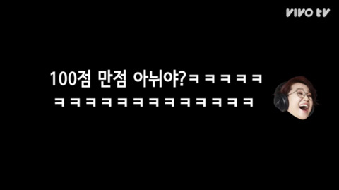 현웃 터지는 갓숙동아리에 전화를 건 갓숙 (송은이&김숙의 비밀보장 중) | 인스티즈