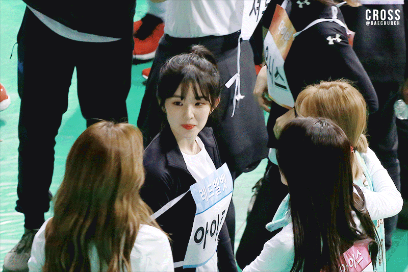 아육대에서 귀여운 아이린.gif | 인스티즈