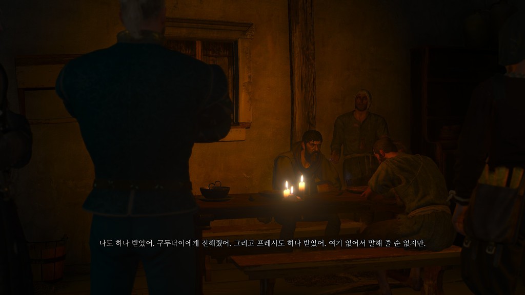 [위쳐3:블러드앤와인] 이상하고 화려한 연회 2 | 인스티즈