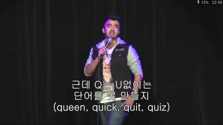 본토인이 말하는 영어가 x같은 이유.jpg | 인스티즈