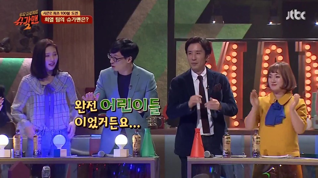 슈가맨 시즌1~3 전회시청자가 슈가맨 덕후가 꼽는 슈가맨 역대 최고 레전드무대 | 인스티즈