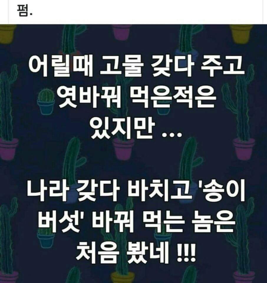 더블클릭을 하시면 이미지를 수정할 수 있습니다