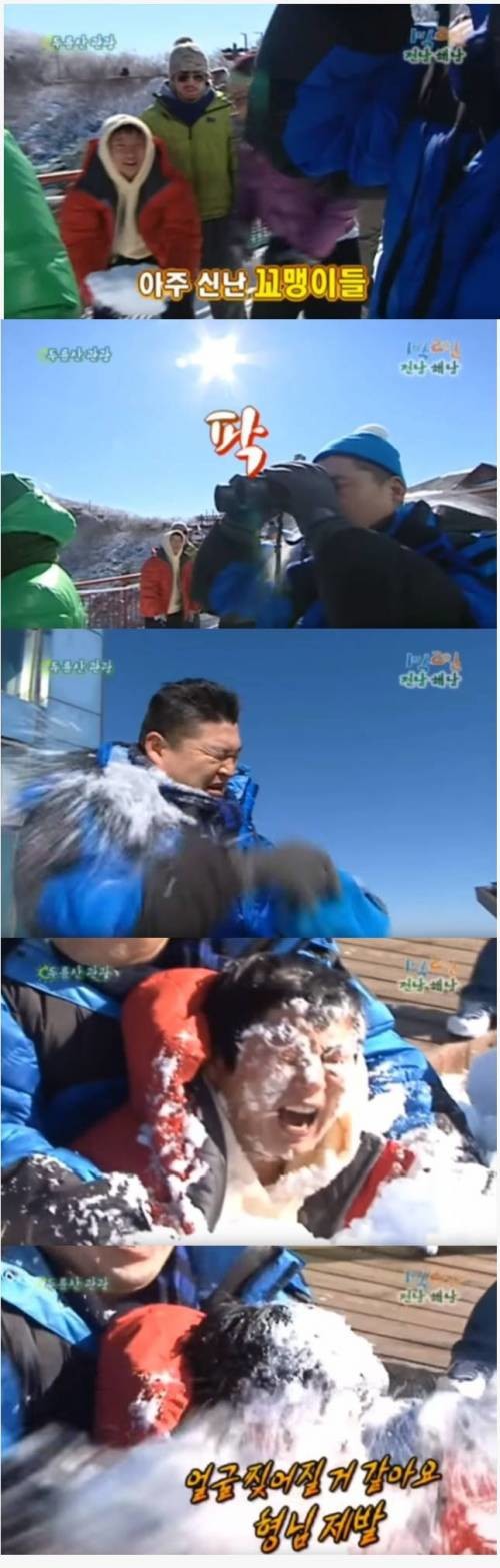 강호동한테 눈덩이던진 이수근.JPG | 인스티즈