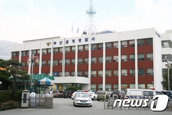 터미널 도착 시외버스좌석서 20대 여성 의식잃고 숨져 | 인스티즈
