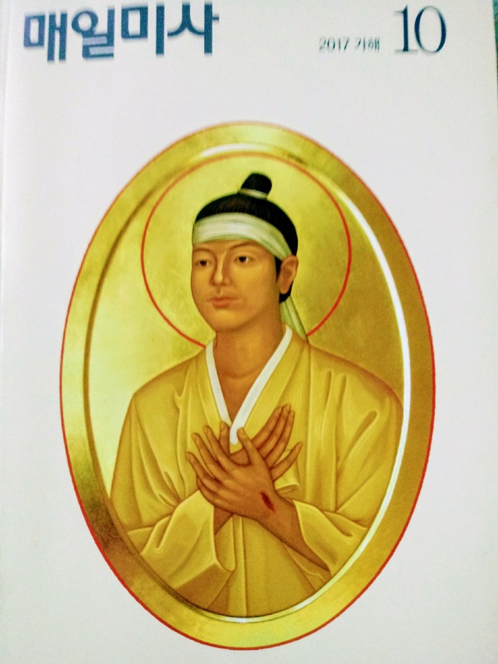 동경주유소 이미지