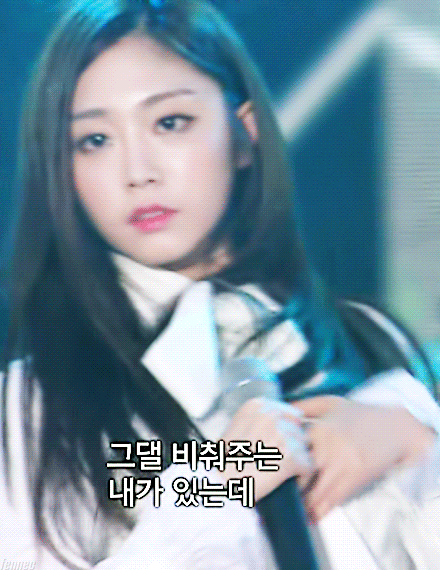 러블리즈 서지수 | 인스티즈